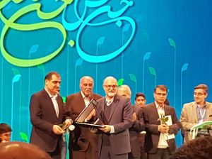 جشن نفس 1396: عکس شماره 11 / 12